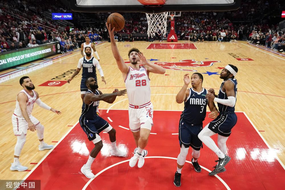 投篮为吉林 投篮为吉林